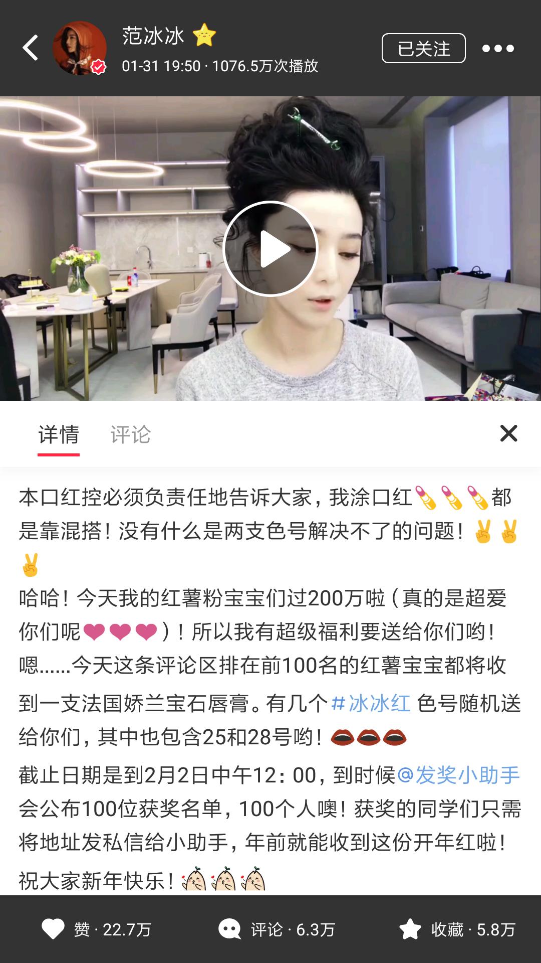 从美妆博主转为化妆博主,从美妆博主变为美妈博主