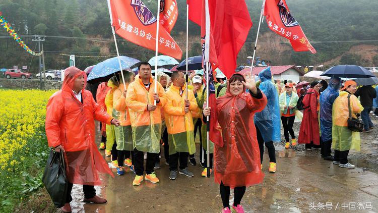 “健康微马，大美湘潭”-湘潭县微马协会为全域旅游振臂欢呼