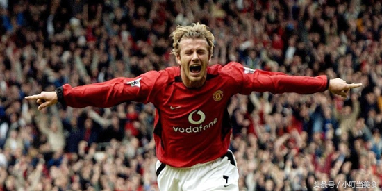 永远的7号免费观看完整版,天下足球贝克汉姆背影