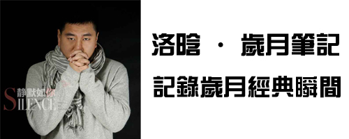 曾经的中国足球有多强,中国足球何时能拿世界冠军