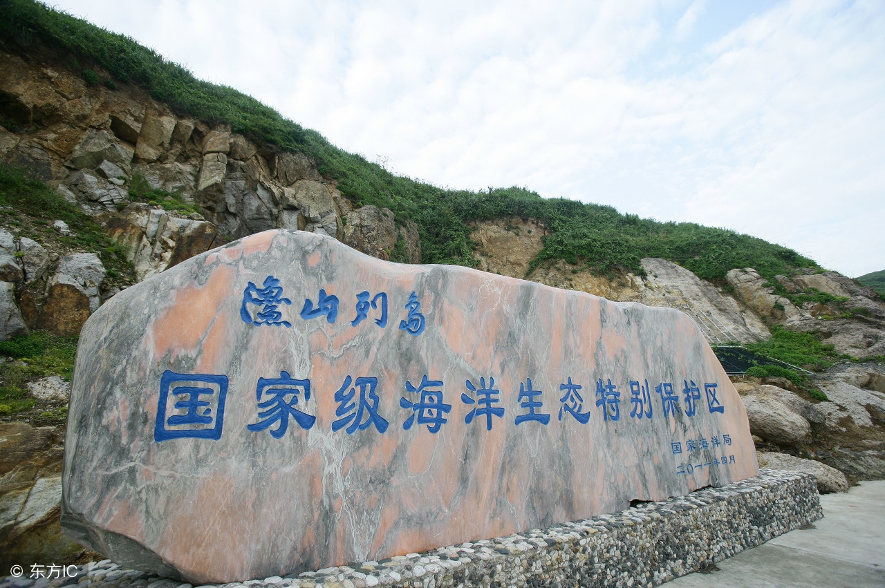 绗竴閽撳満,娓斿北鍒楀矝涓轰粈涔堟槸浜氭床绗竴閽撳満