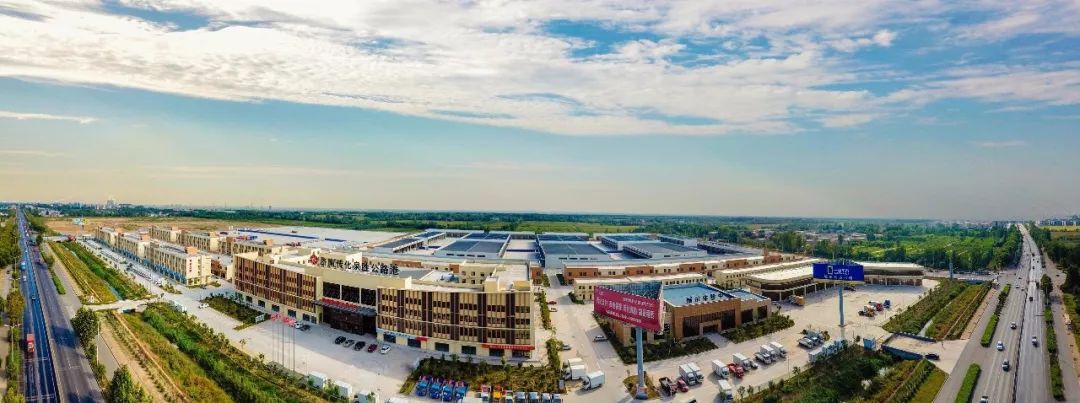 五分钟接单,济南传化物流