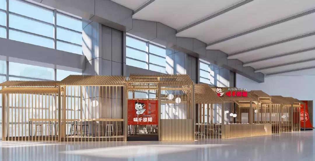 味千拉面为什么店铺很少了,味千拉面崛起之路