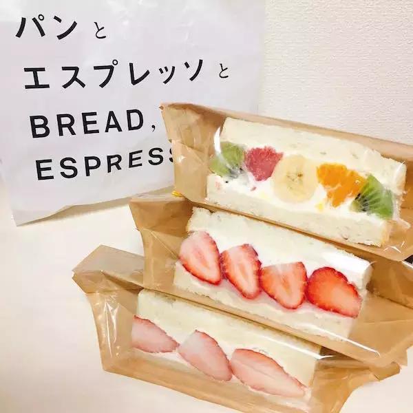 日本拍和服的店铺,日本推荐购物店铺