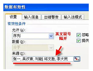 35个excel表格的基本操作技巧,手机版excel表格的基本操作技巧