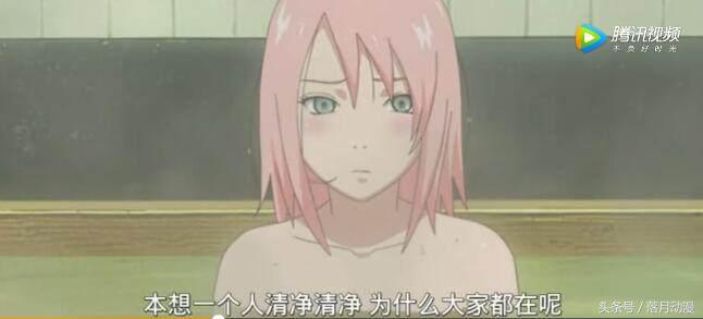 火影忍者雏田和樱子,火影忍者小樱去泡温泉哪一集