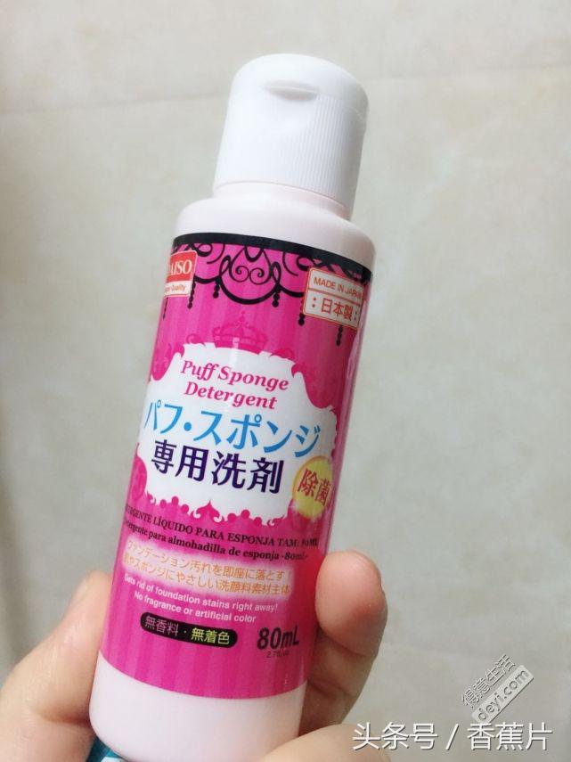 30-40岁护肤品敏感肌,混合肤质护肤套装推荐