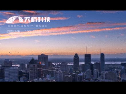 什么叫好的宣传片文案,宣传片文案高级感短句