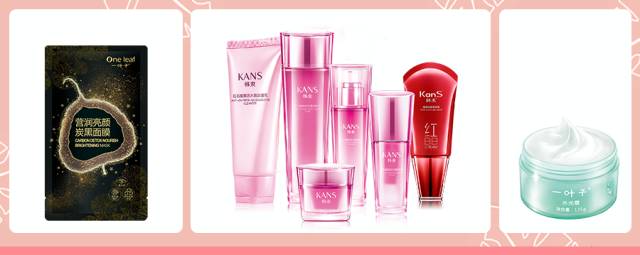 各种肌肤护理方案,养护肌肤小知识