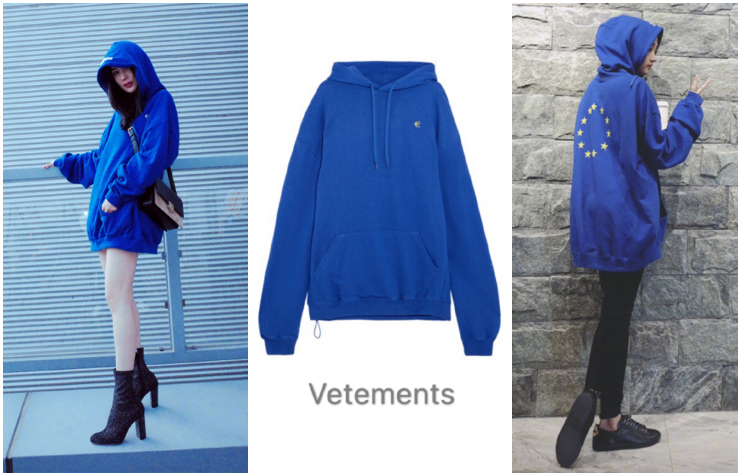 杨幂教你早春穿搭时髦卫衣正当时,杨幂gucci粉色卫衣