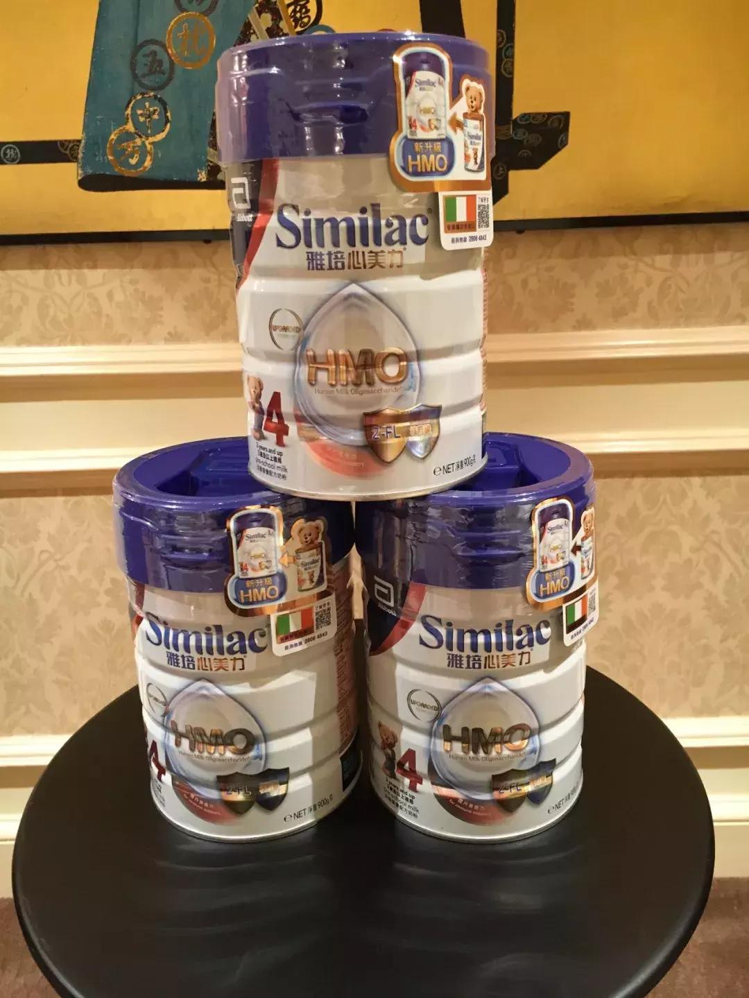 雅培澳洲发布会,雅培最近的消息