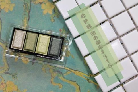 cpb彩妆怎么样,cpb化妆品必买