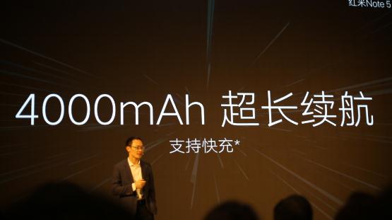 荣耀7x对比红米note5评测,红米note9pro5gvsnote9