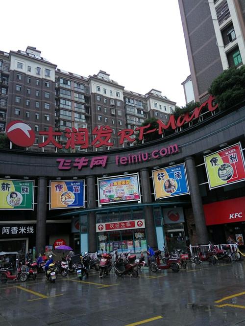 长沙青园小学北校区周边有哪些楼盘?来看综合测评分析