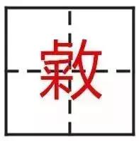 看到这些汉字,我感觉自己的语文白学了!