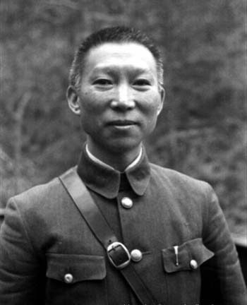 薛岳孙立人书法欣赏,薛岳书法100幅欣赏