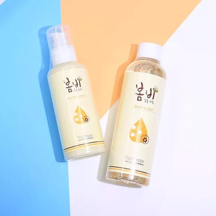 平价35岁美白水乳,推荐水乳美白提亮17岁