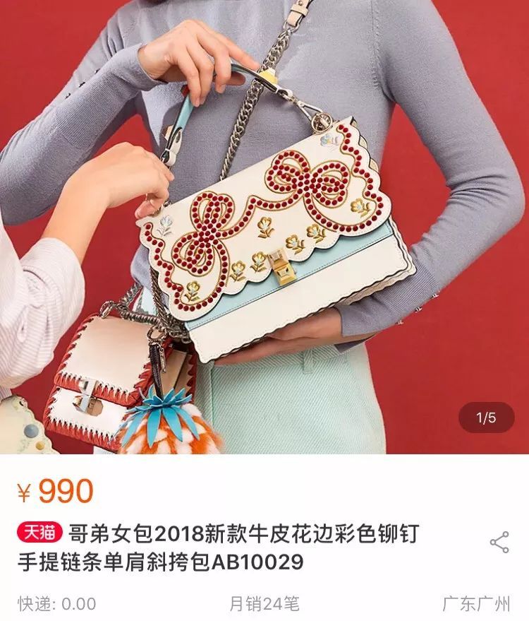 李宁为什么被抢注商标,曾经的国货之光李宁