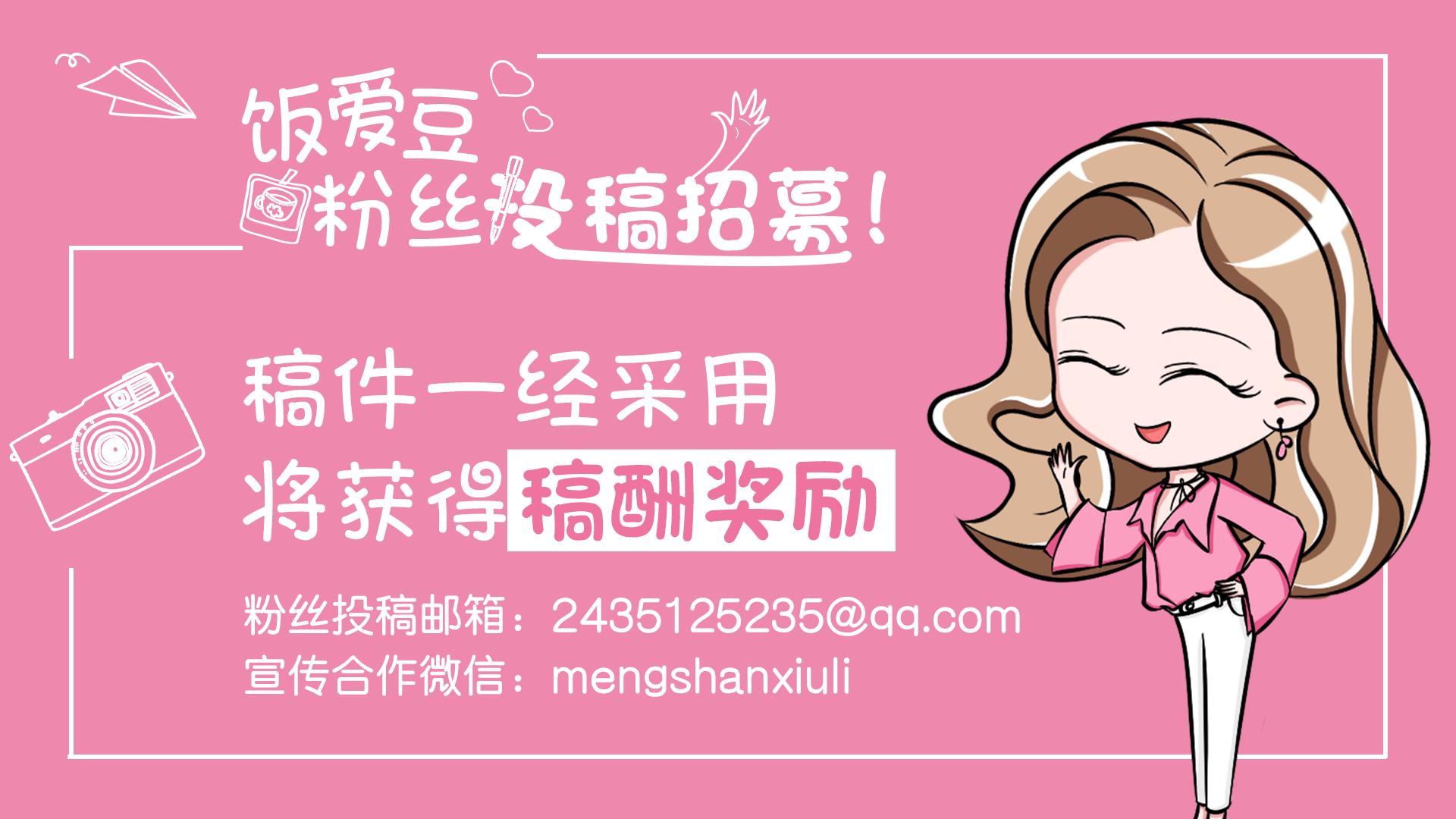 韩宇带着孩子跳街舞,韩宇会参加这就是街舞第5季吗