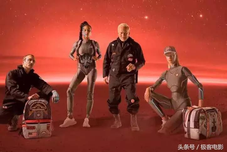 新极客，新性感，新潮流！