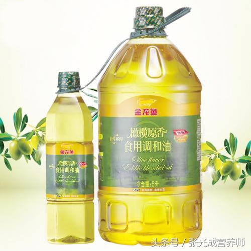 山茶油亚麻籽油橄榄油哪个最好,橄榄油山茶油价格