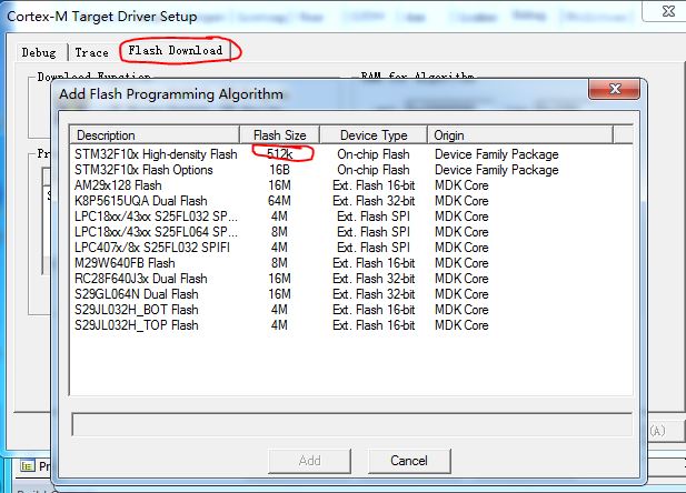 keil软件如何防止反汇编,keil烧录软件无可用串口