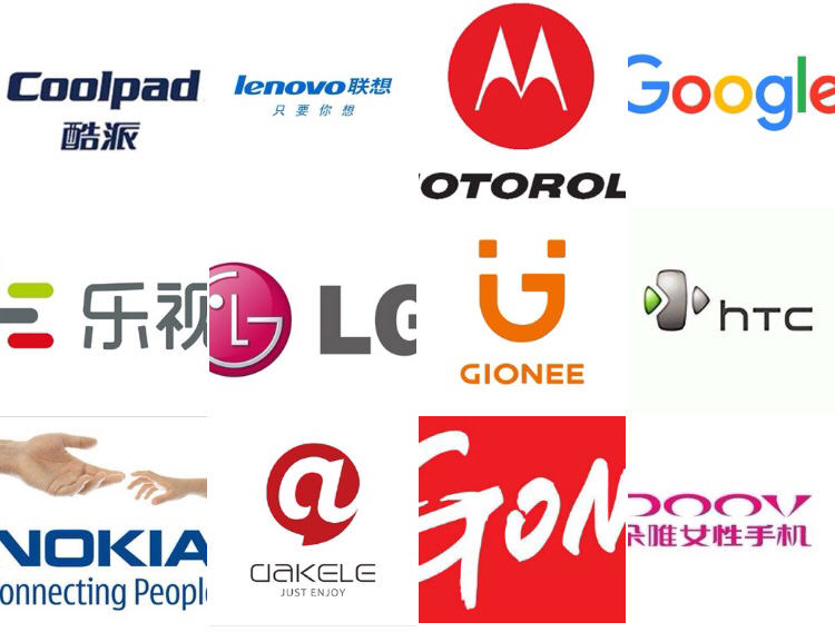 盘点有名的手机品牌,盘点各大品牌手机值得买