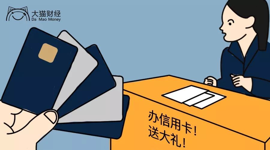 被产品吸引和被礼品吸引,被诱骗买了礼品卡