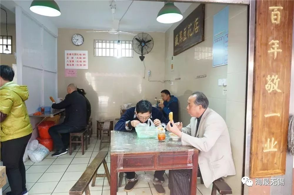 无锡很受本地人喜爱的10家小吃店,无锡小吃集合店在哪里开