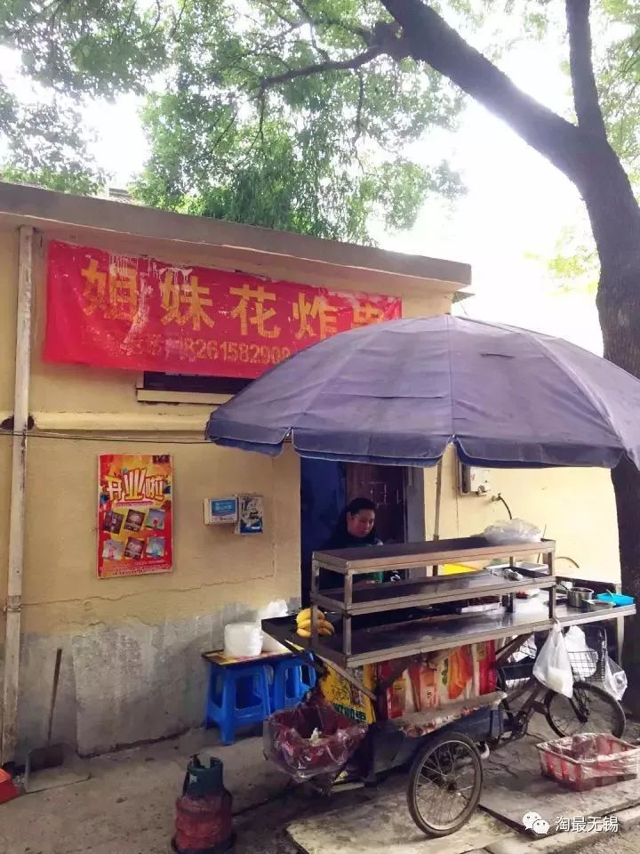 无锡很受本地人喜爱的10家小吃店,无锡小吃集合店在哪里开