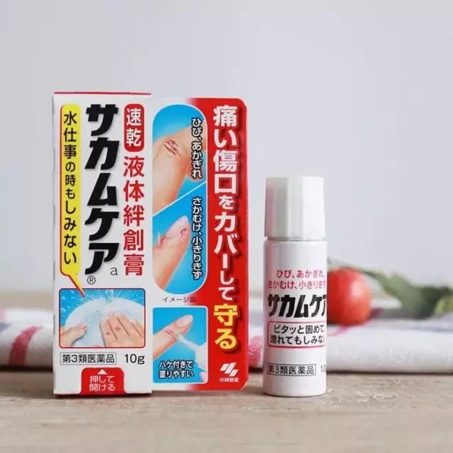 十大必买最好的日本小药,来日本买这12种神药就足够了