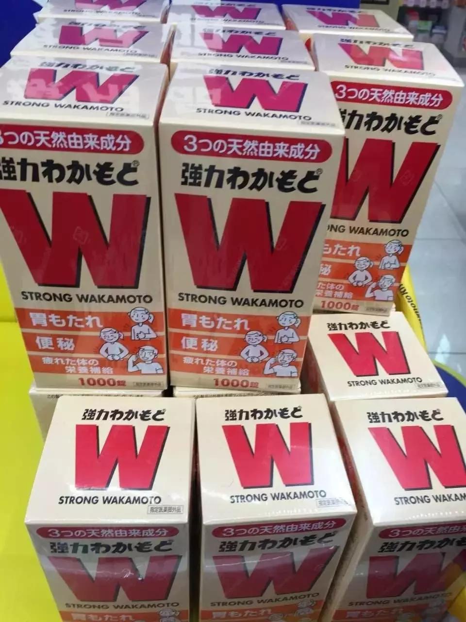 不吹不黑的保健品,日本12神药