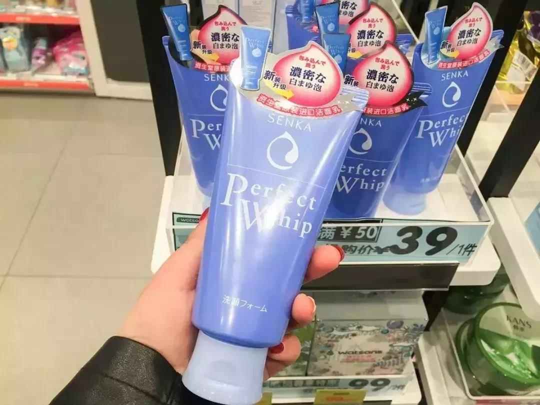 屈臣氏10元必买清单,屈臣氏超便宜好物