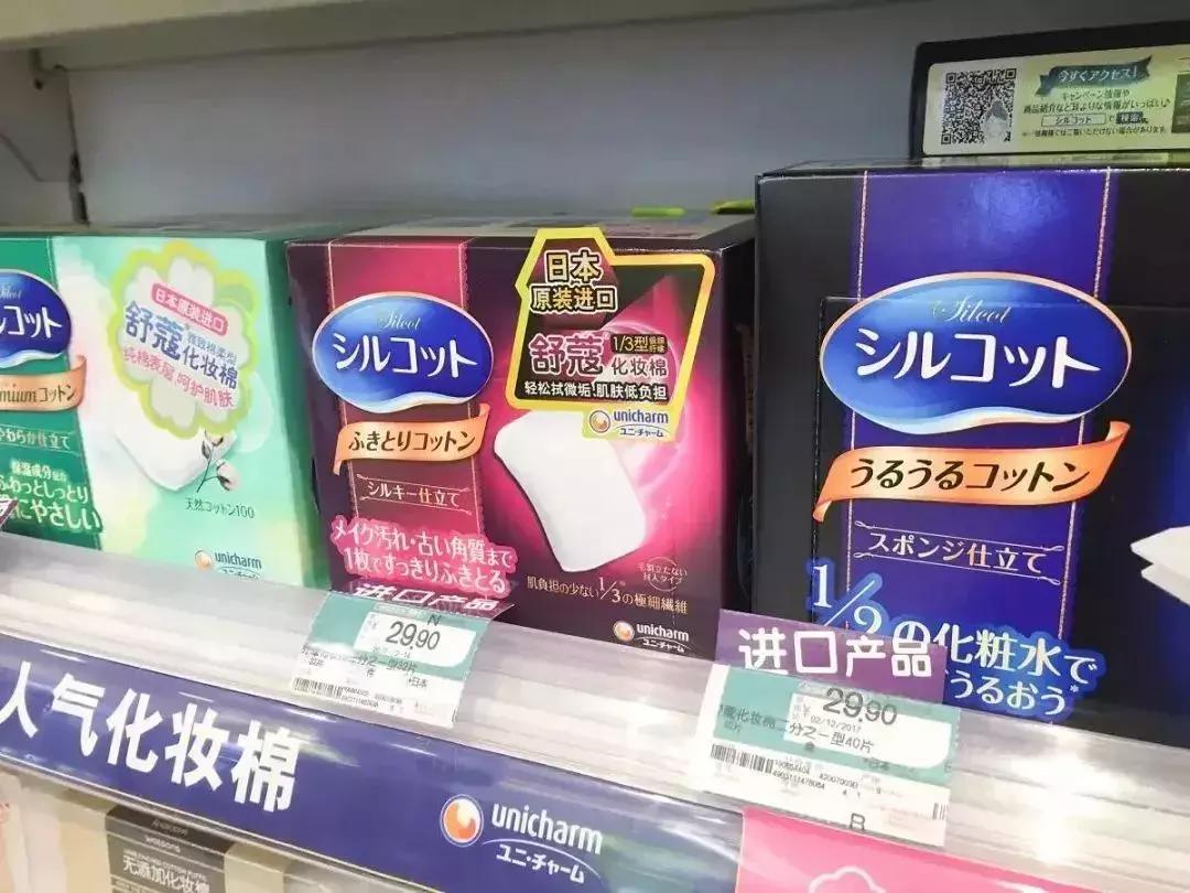 屈臣氏10元必买清单,屈臣氏超便宜好物