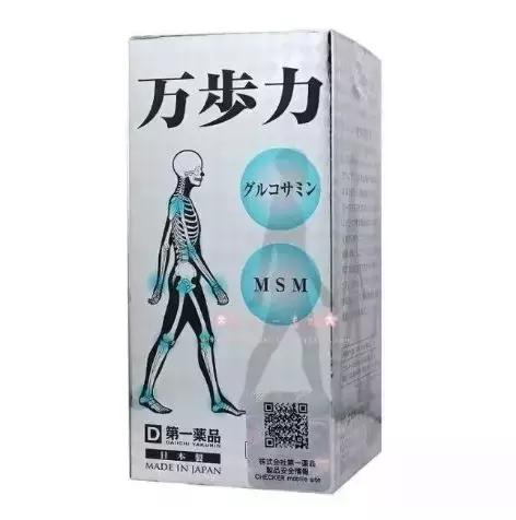 多国现在的假货,假冒伪劣产品火爆全国