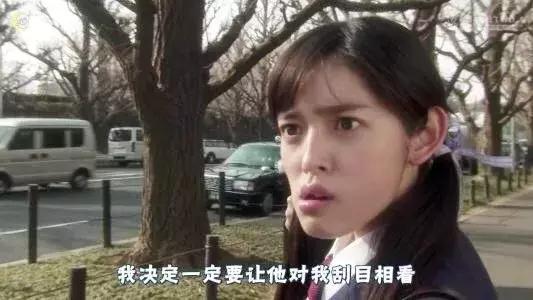 教你追到高冷男神,教我一招追男神