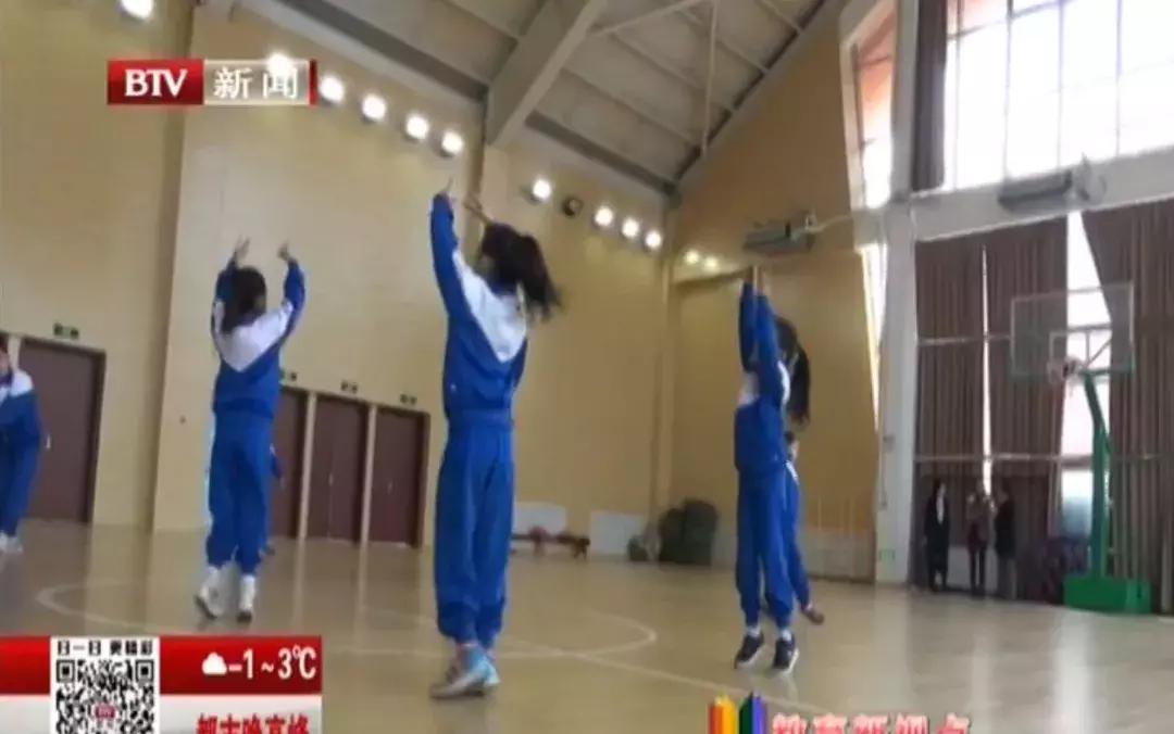 这是房山区构建优质教育发展的新格局