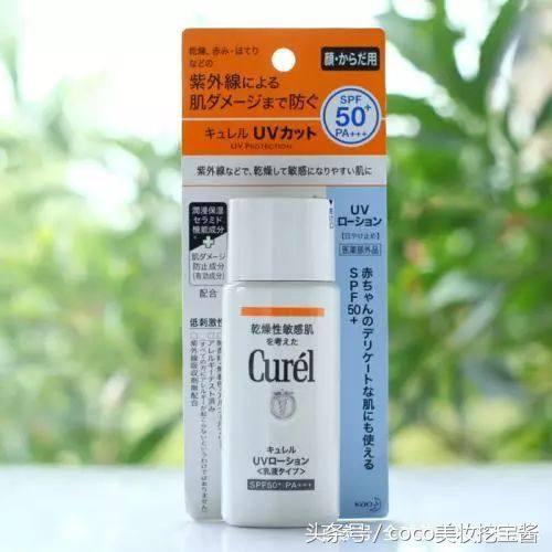 安耐晒防晒霜90毫升日本版,日本安耐晒小金瓶防晒霜60毫升