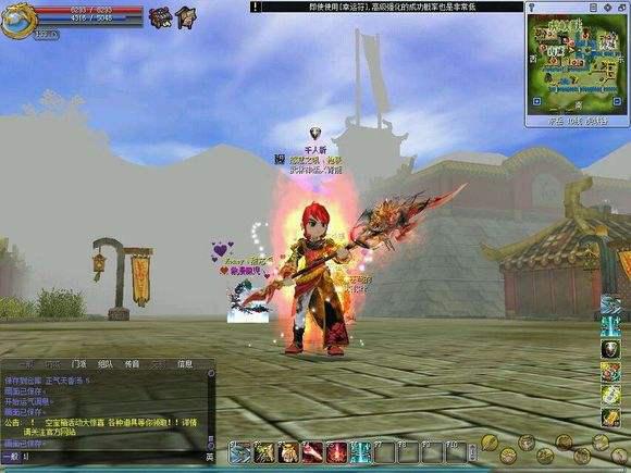 除了传奇还有什么手游,号称打败魔兽世界的8款网游