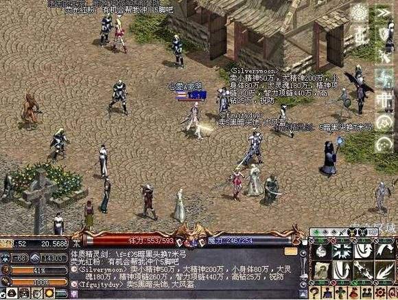 除了传奇还有什么手游,号称打败魔兽世界的8款网游