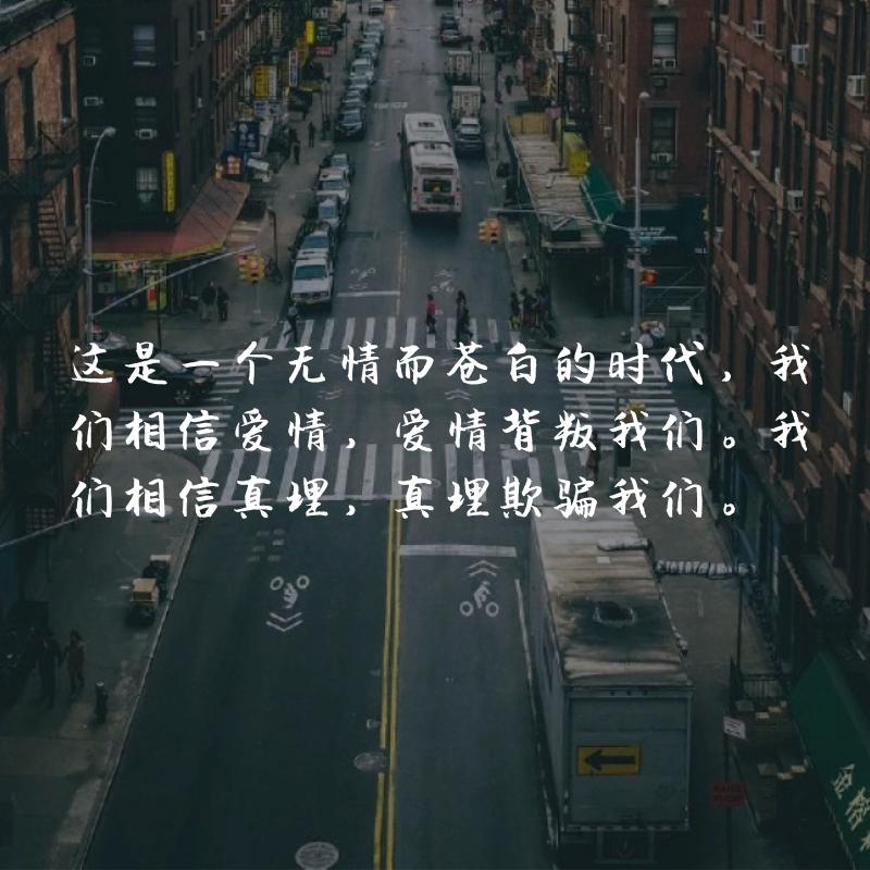 安妮宝贝经典语录动漫,安妮宝贝经典语录参数