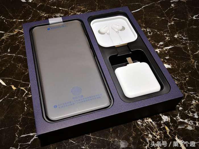 vivox21开箱视频介绍,vivox21标准版开箱