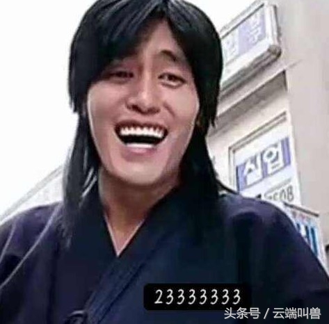 （崔成国）金馆长熊猫微信表情包制作流程，操作简单适合PS初学者