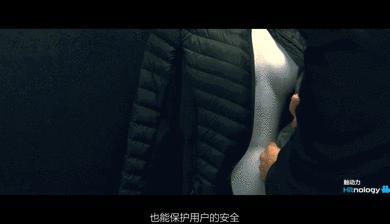 防弹夹克,新型防弹衣外套