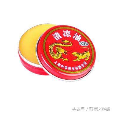 外国人不知道的好用国货 (十款神奇的国货)