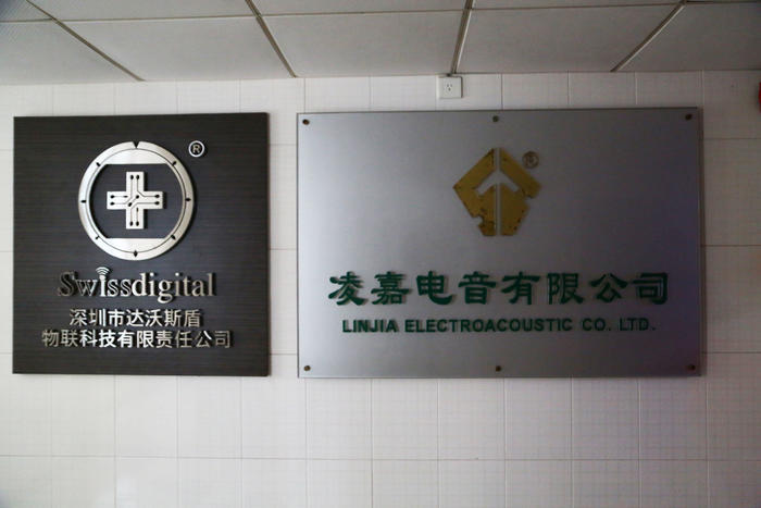 湖南商人在广州,湖南商人在广东走访