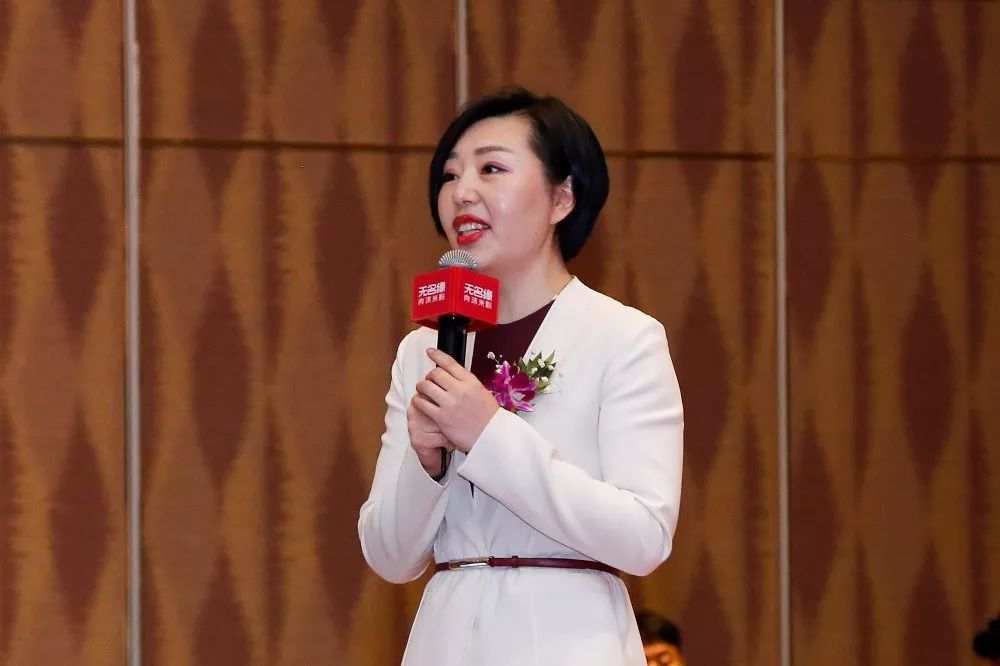 【缘已至·势已来】无名缘2.0模式发布会圆满成功全程回顾