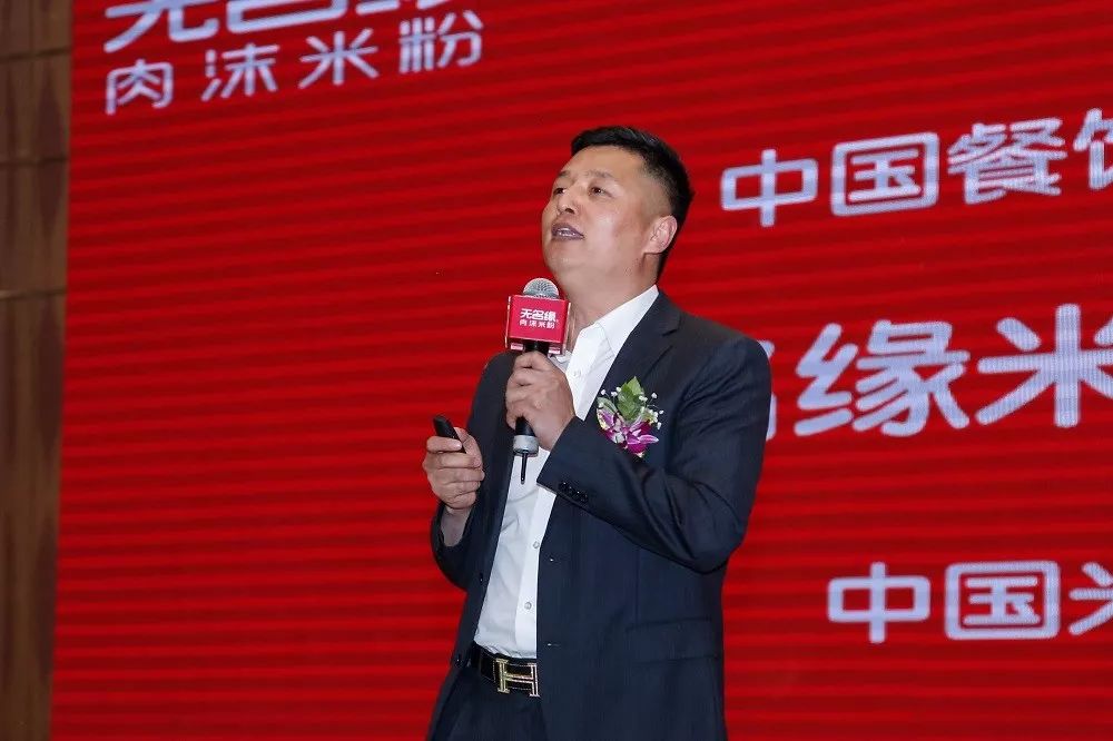 【缘已至·势已来】无名缘2.0模式发布会圆满成功全程回顾