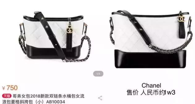 怒了!这么不要脸的品牌丢了全中国的脸