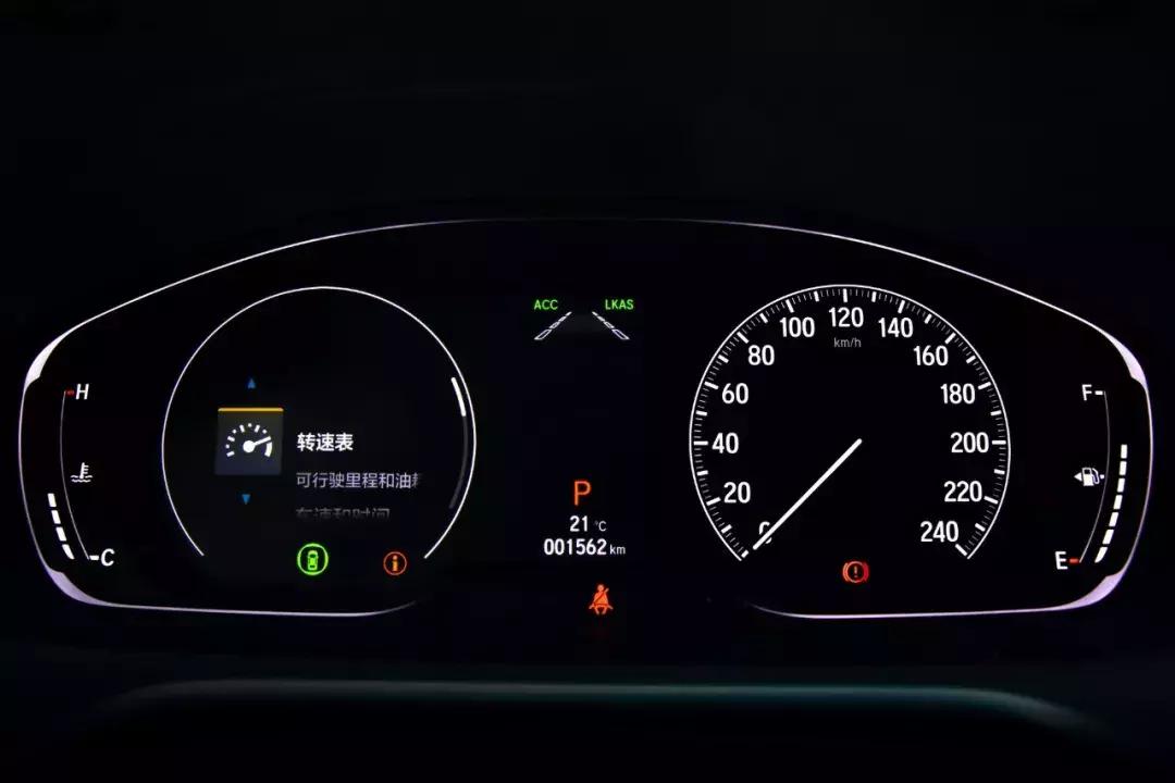 新雅阁2022款对比十代雅阁,新雅阁2022款对比十代雅阁颜值